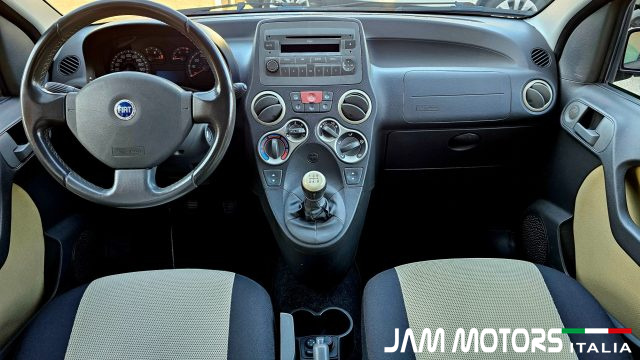 FIAT Panda usata, con Chiusura centralizzata