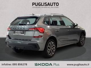SKODA Kamiq usata, con Airbag Passeggero