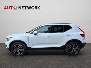 VOLVO XC40 usata, con Cerchi in lega