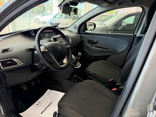 LANCIA Ypsilon usata, con Specchietti laterali elettrici