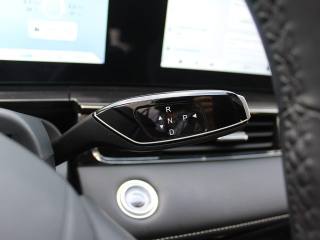 OMODA 5 usata, con Controllo elettronico della corsia