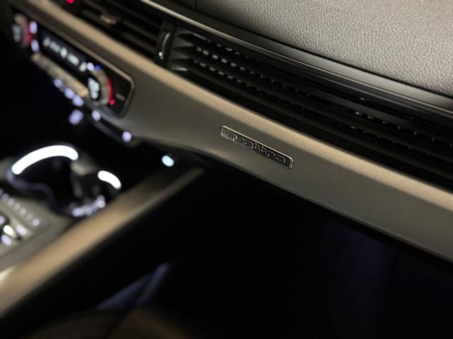AUDI A4 usata, con Servosterzo