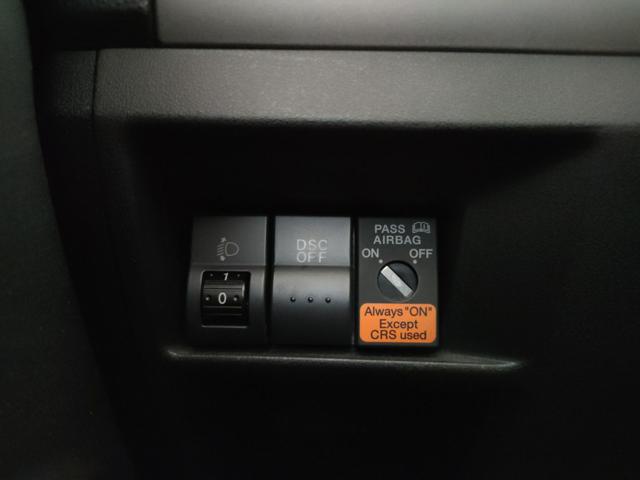 MAZDA MX-5 usata, con Climatizzatore