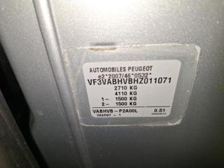 PEUGEOT Traveller usata, con Cruise Control