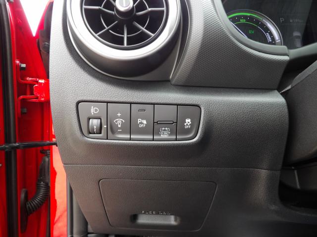 HYUNDAI Kona usata, con Park Distance Control