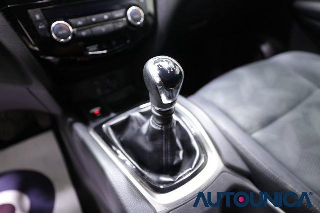 NISSAN X-Trail usata, con Controllo elettronico della corsia