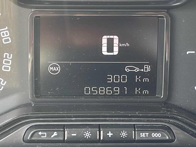 CITROEN C3 usata 20