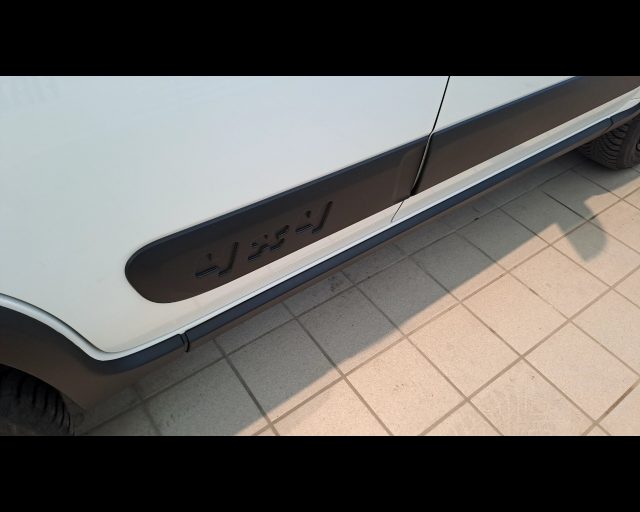 FIAT New Panda usata 13