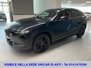 MAZDA CX-30 2.0L e-Skyactiv-G MHEV 2WD Nagisa