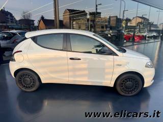 LANCIA Ypsilon usata, con Chiusura centralizzata