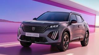 PEUGEOT 2008 156 CV Style - BE FREE
