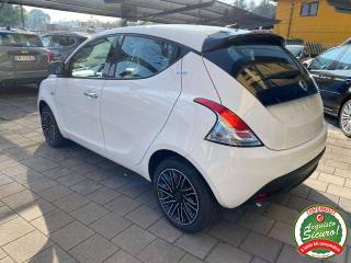 LANCIA Ypsilon usata, con Antifurto