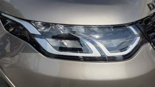 LAND ROVER Discovery Sport usata, con Boardcomputer