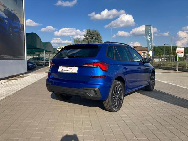 SKODA Kamiq usata, con Airbag laterali