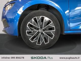 SKODA Kamiq usata, con Immobilizzatore elettronico