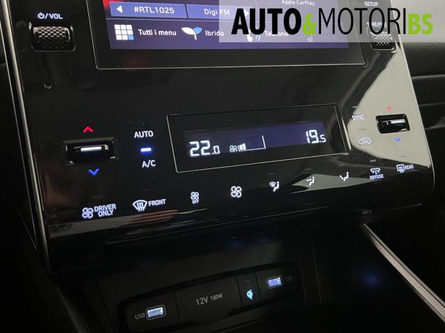HYUNDAI Tucson usata, con Regolazione elettrica sedili