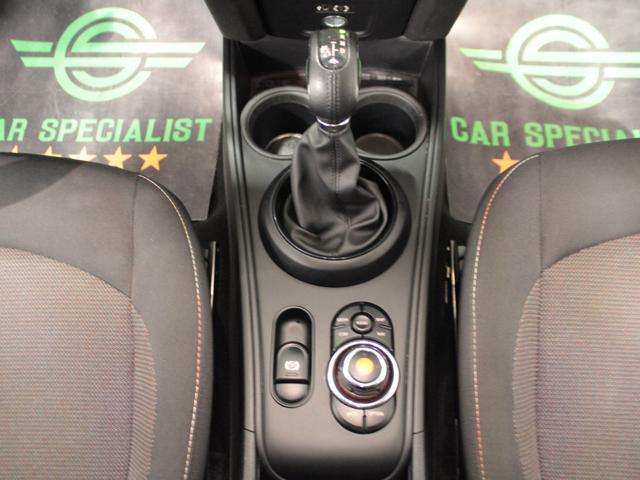 MINI Countryman usata, con Immobilizzatore elettronico