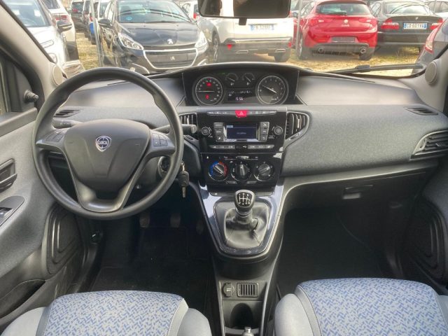 LANCIA Ypsilon usata, con Chiusura centralizzata