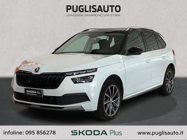SKODA Kamiq usata, con Airbag laterali