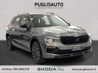 SKODA Kamiq 1.5 TSI ACT DSG 130 Edition