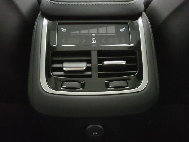 VOLVO XC90 usata, con Autoradio digitale