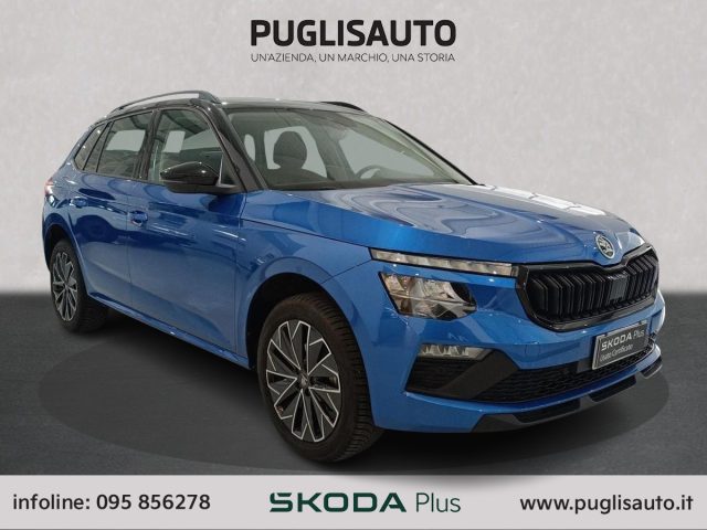 SKODA Kamiq usata, con ABS