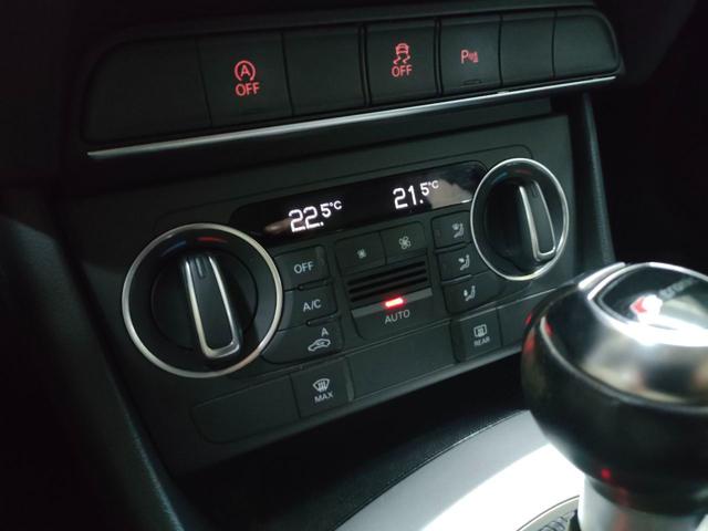 AUDI Q3 usata, con ESP