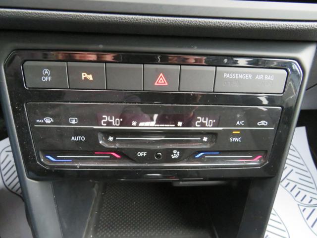 VOLKSWAGEN T-Cross usata, con Bracciolo