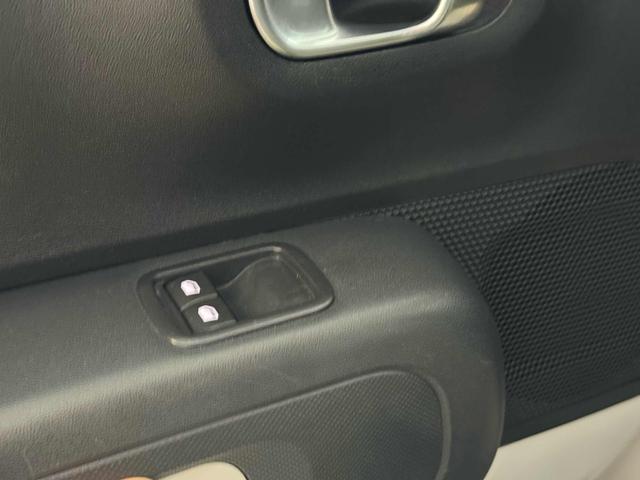 CITROEN C3 usata, con Specchietti laterali elettrici