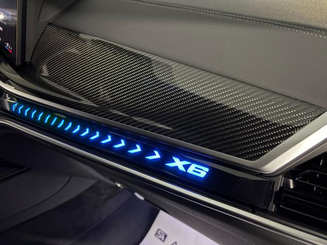 BMW X6 usata, con Sedili riscaldati