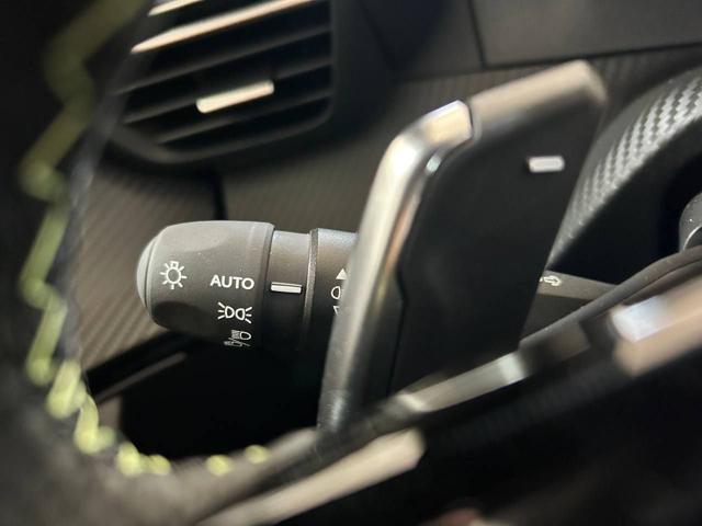 PEUGEOT 2008 usata, con Fendinebbia