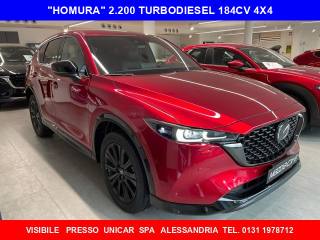 MAZDA CX-5 usata, con Cerchi in lega