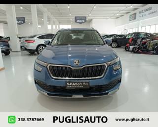 SKODA Kamiq usata, con Airbag