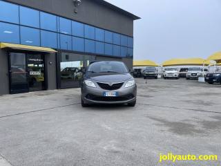 LANCIA Ypsilon usata, con Specchietti laterali elettrici