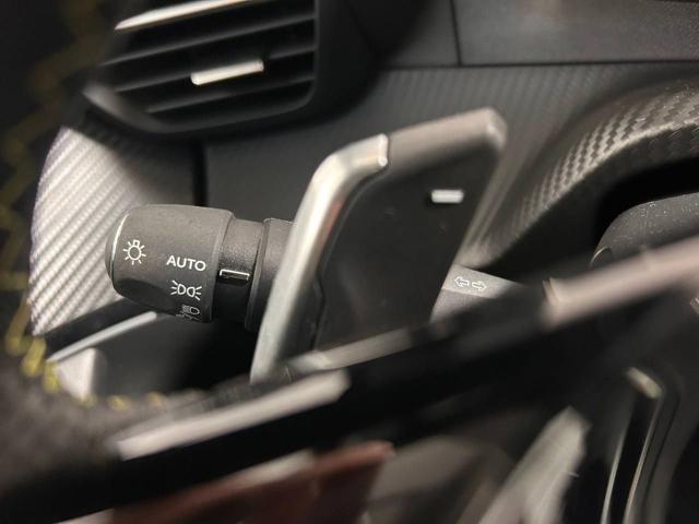 PEUGEOT 2008 usata, con Immobilizzatore elettronico