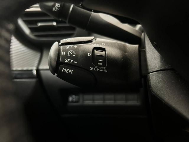 PEUGEOT 2008 usata, con Servosterzo