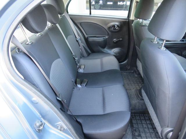 NISSAN Micra usata, con Sistema di navigazione