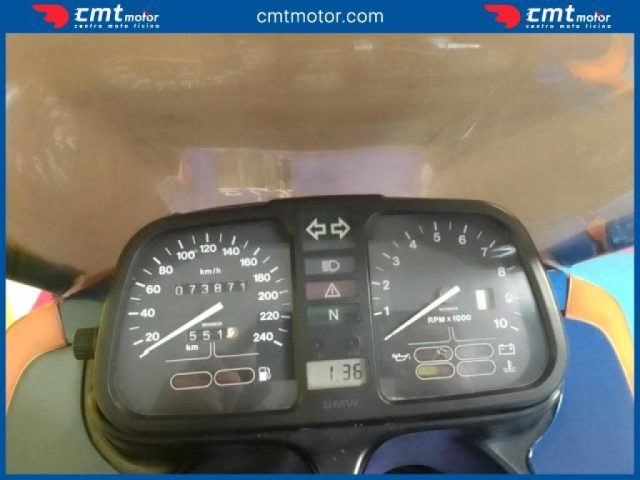 BMW K 75 S usata 4