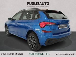 SKODA Kamiq usata, con Cerchi in lega