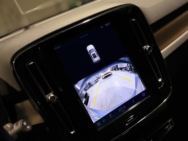VOLVO XC40 usata, con Park Distance Control
