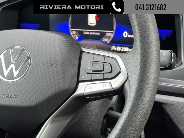VOLKSWAGEN Polo usata, con Touch screen