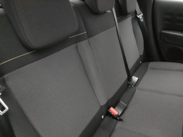 CITROEN C3 usata, con MP3