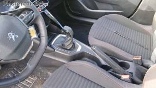PEUGEOT 208 usata, con Chiusura centralizzata