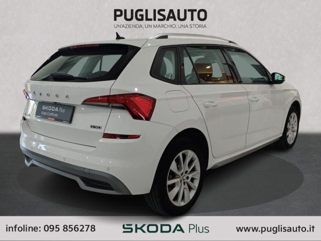 SKODA Kamiq usata, con Airbag Passeggero