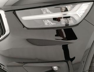 VOLVO XC40 usata, con Cerchi in lega