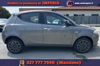 LANCIA Ypsilon usata, con Chiusura centralizzata