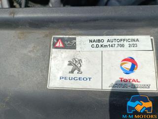 PEUGEOT 208 usata, con Sedile posteriore sdoppiato