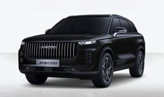 JAECOO Jaecoo 7 usata, con Airbag laterali