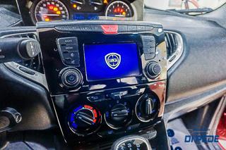 LANCIA Ypsilon usata, con Volante multifunzione