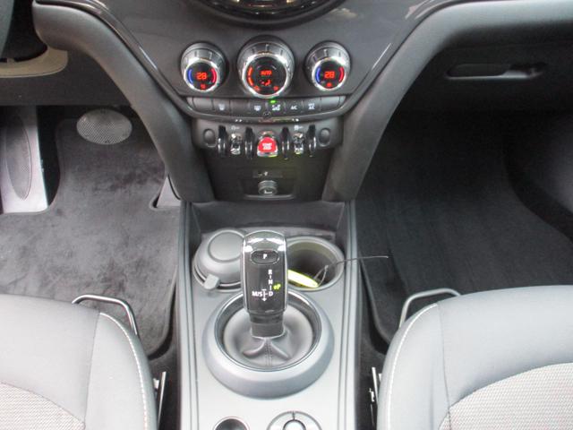 MINI Countryman usata, con Fendinebbia